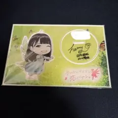 ま*る様 ユニゾンエアー　日向坂46　山口晴世　直筆サイン入りチェキ ユニゾンエアー 日向坂46 山口晴世 直筆サイン入りチェキ 2025年