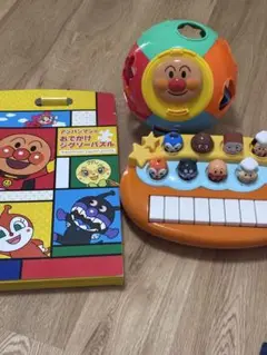 【3点セット】アンパンマン 音楽おもちゃとパズルセット
