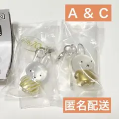 miffy めじるしアクセサリー A & C