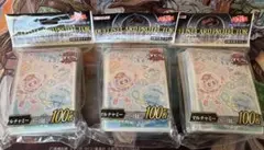 遊戯王 YCSJ デュエリストフェスティバル限定マルチャミー 100枚入り 3点