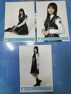 小坂菜緒 日向坂46 「Kind of love」 封入生写真 コンプ - メルカリ
