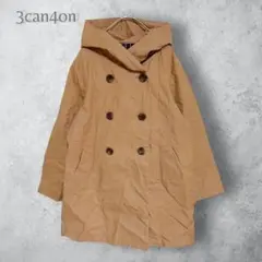 【3can4on サンカンシオン】　フード付きコート　トレンチコート　ベージュ