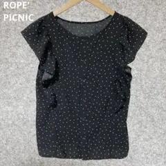 ROPE' PICNIC　黒の水玉フリル袖Tシャツ