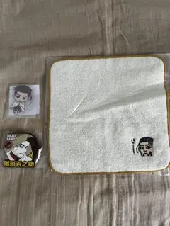 【ゴールデンカムイ】尾形百之助ミニタオルアクスタバッジ3点【新品未開封】