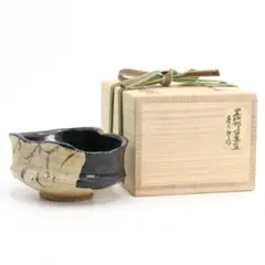 2025年最新】加藤唐九郎の人気アイテム - メルカリ