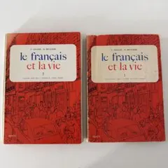 Item thumbnail for item e322d3c6-481e-4cb4-b847-2adbc4ea9aac