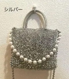 【期間限定特価‼️】パール　チャーム　アンテプリマ ペルラーティ ミニアトゥーラに
