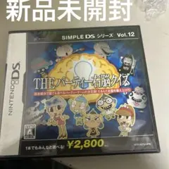 Item thumbnail for item c1bbdf40-7cb1-4c11-8b5f-2511589ec1fd