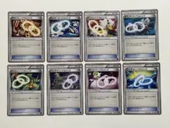 ソウルリンク ポケモンカード まとめ セット グラードン カイオーガ 他