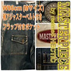 realmad HECTIC MASTERPIECEヴィンテージデニム 欠損ありのサムネイル