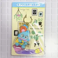 サンリオ当たりくじ ハンギョドン アクリルキーホルダー アクキー