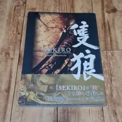 Item thumbnail for item 754ccd3b-a573-478c-b964-01f9115aaf88