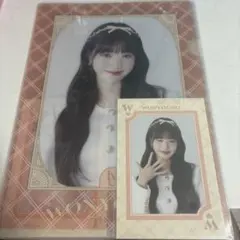 Item thumbnail for item c8421ee1-d203-4d08-a345-b046ccd1cbeb