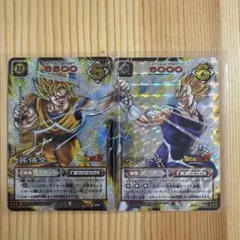 ドラゴンボールZ カードダス No408 ベジータ 脅威必殺技二重奏 2枚