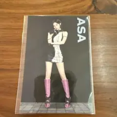 babymonster ASA