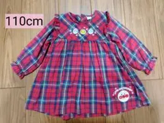 Item thumbnail for item 74e581b5-33c6-4037-a7cd-d92c240b572d