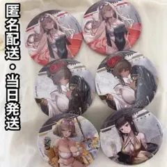 NIKKE ラッキー缶バッジ くじ 6点セット