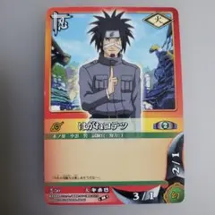 初期⭐︎ NARUTOカードゲーム 忍59 カンクロウ - メルカリ