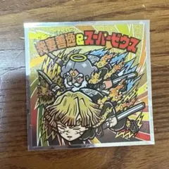 ビックリマンシール シール・ステッカー