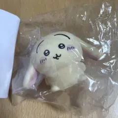 垂れ耳なうさぎ　マスコット　ちいかわ　ぬいぐるみキーホルダー 新品タグ付未開封 お顔厳選 ちいかわ 垂れ耳なうさぎマスコット