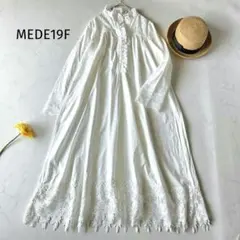 極美品✨ MEDE19F ヴィンテージライク ネグリジェワンピース
