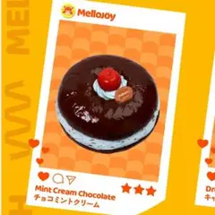 Mellojoy メロジョイ ベーグル(チョコミントクリーム)