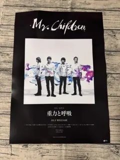 Mr.Children 30TH ANNIVERSARY 告知用ポスター - メルカリ