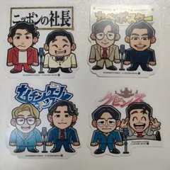 よしもとポテト ステッカー ニッ社 カベポスター ナイチンゲールダンス ケビンス