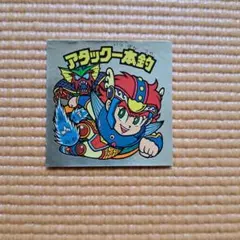 ソラ様 リクエスト 4点 まとめ商品