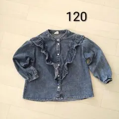 フリルが可愛い 【美品】デニムシャツ 120 MY LITTLE WONDER