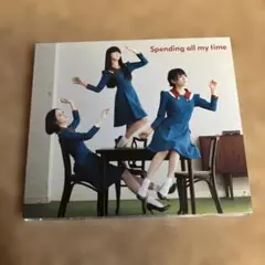 Spending all my time