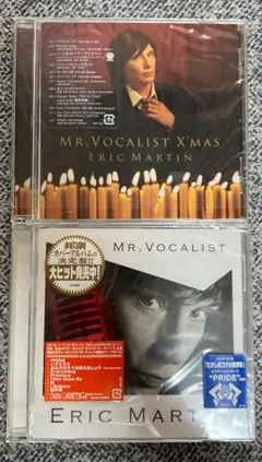 CD エリックマーティン　MR.VOCALIST X'MAS