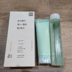 新品 未使用】ATO 樂 アトラクインテンシブクリーム 120ml - メルカリ