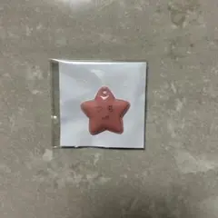 NCTWISH リク　ランダムトイ自筆イラストミニチャーム