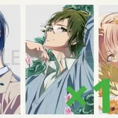 アイナナ 劇場 総集編 特典 カード 二階堂大和