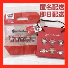 Item thumbnail for item ad06e3d6-1609-49e9-9b67-37e5ef7e67b9