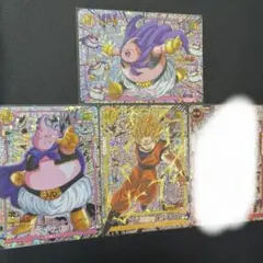 ドラゴンボール MAX スペシャルカード コミパラ9枚セット - メルカリ