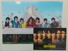 SUPER EIGHT (関ジャニ∞) クリアファイル ＆ ポストカード
