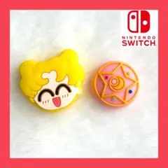【❣️再入荷❣️】 ジョイコン スティックカバー 2個セット 新品 送料無料