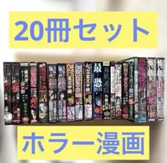 美品 人気漫画120冊まとめ売り 名探偵コナン テニスの王子様他 - メルカリ