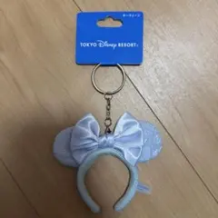 ディズニー カチューシャ キーチェーン ブルーエバーアフター リボン 新品タグ付