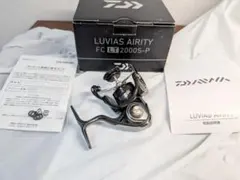 ダイワ 21ルビアスエアリティ　管432iP　FC LT2000S-P　本体のみのサムネイル