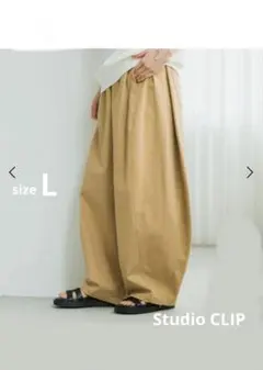 StudioCLIP ラグビーボールパンツ Lサイズ ベージュ