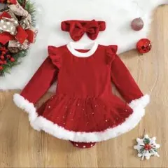 クリスマス コスチューム