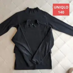 UNIQLO リブフリースハイネックTシャツ 140 セット