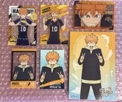 ハイキュー 日向翔陽 まとめ売り