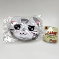 とっとこハム太郎 ふわふわフェイスポーチ こうしくん　ガチャガチャ