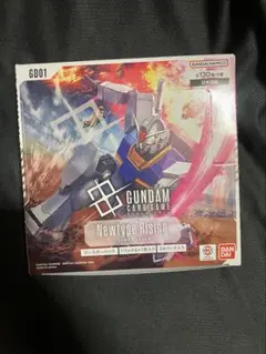 ガンダムカードゲーム Newtype Rising ブースターパックテープ切れ