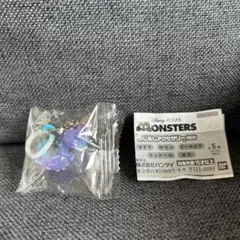 モンスターズ・インク　めじるしアクセサリー　ランドール