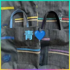 嵐 非売品 ミニバッグ ミニトート 大野智 櫻井翔 相葉雅紀 二宮和也